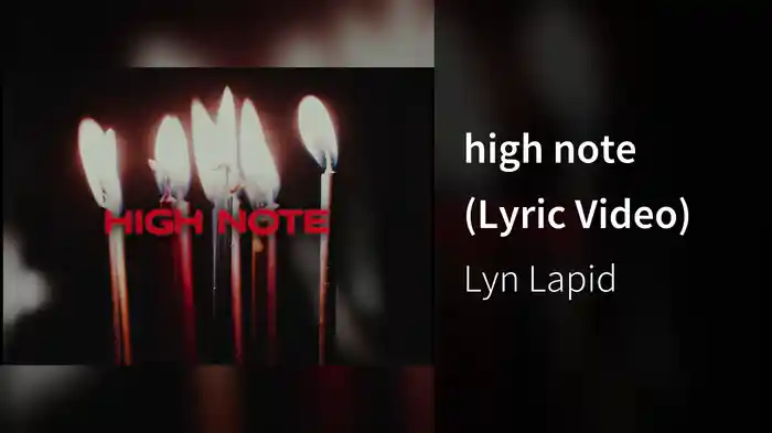 high note (Lyric Video)