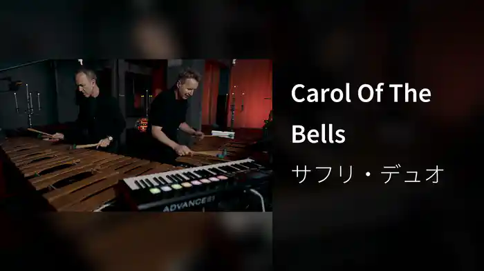 Carol Of The Bells