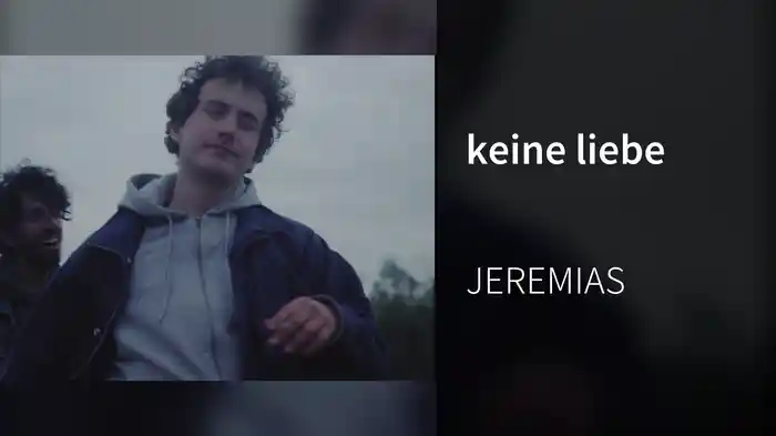 keine liebe