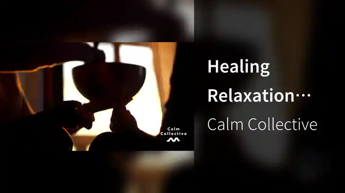 Healing Relaxation Sound Bath (Visualiser)