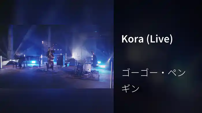 Kora (Live)