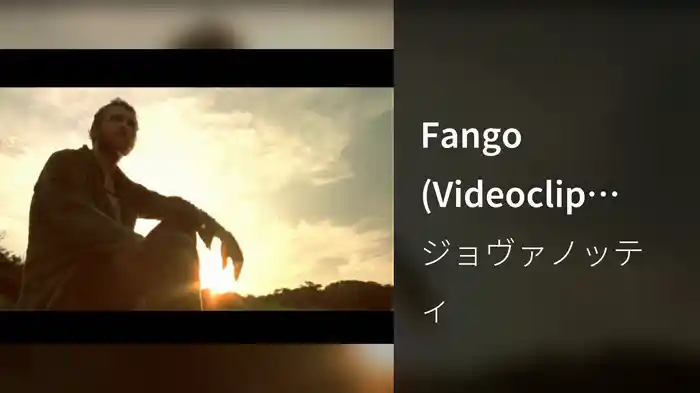 Fango (Videoclip Versione A)