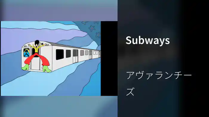 Subways