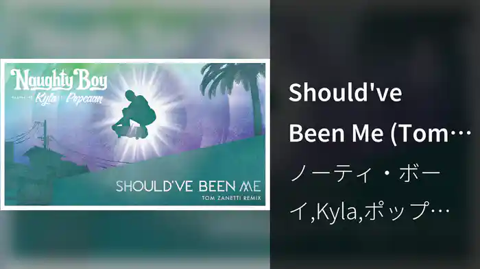 Should've Been Me (Tom Zanetti Remix / Audio)