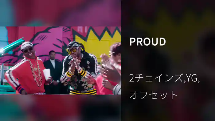 PROUD