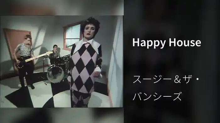 Happy House