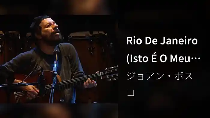 Rio De Janeiro (Isto É O Meu Brasil) (Ao Vivo)