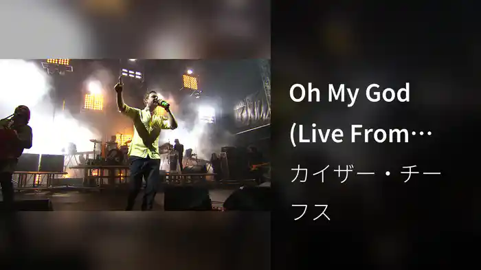 Oh My God (Live From Elland Road)