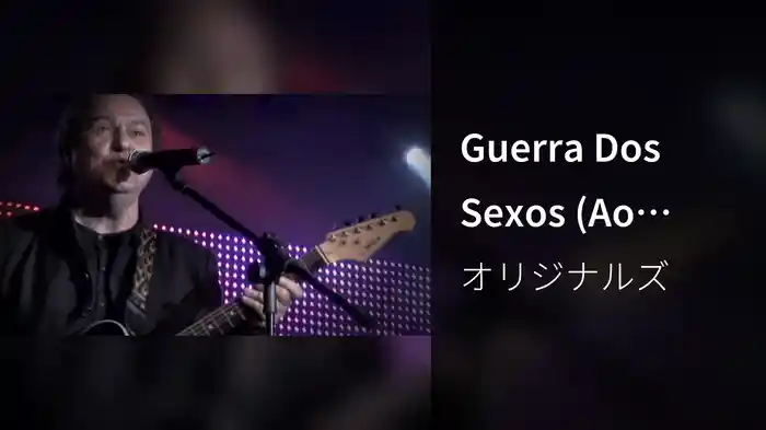 Guerra Dos Sexos (Ao Vivo)