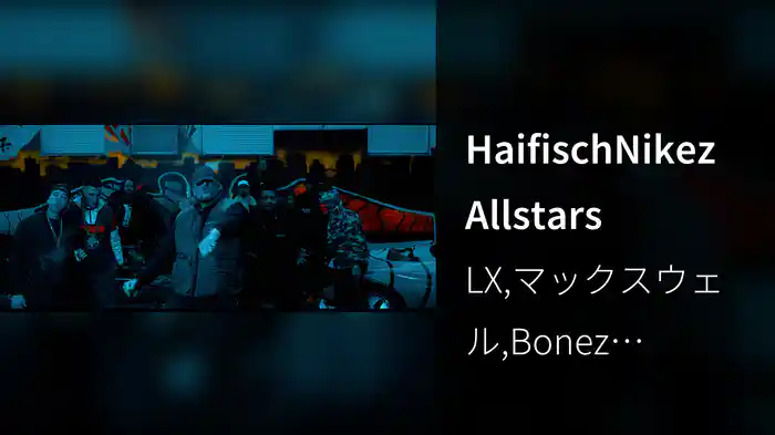 HaifischNikez Allstars