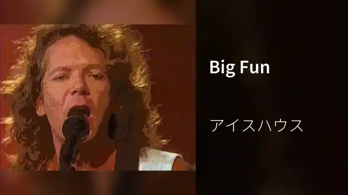 Big Fun