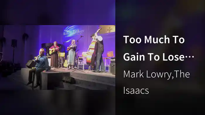 Too Much To Gain To Lose (Live)