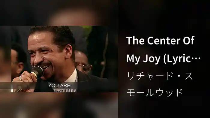 The Center Of My Joy (Lyric Video/Live At Studio C, Gaither Studios, Alexandria, IN/1994)