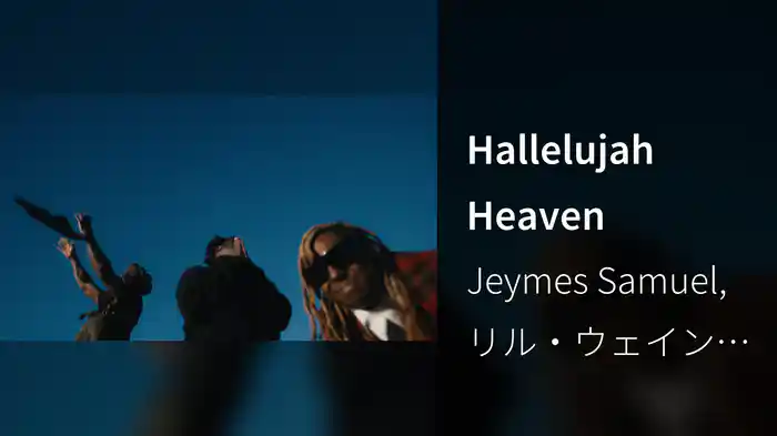 Hallelujah Heaven