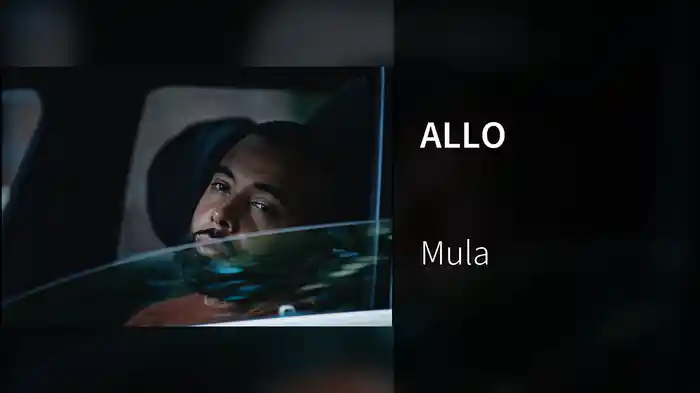 ALLO