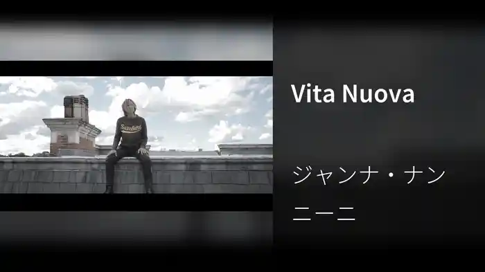 Vita Nuova
