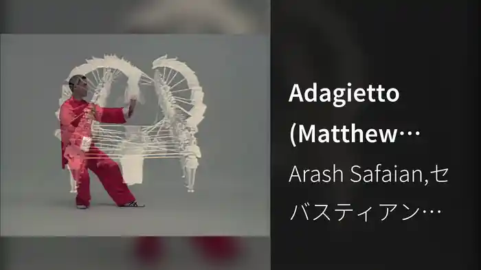 Adagietto (Matthew Herbert Mediterranean Dub Remix)