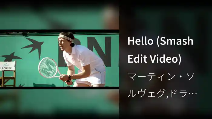 Hello (Smash Edit Video)