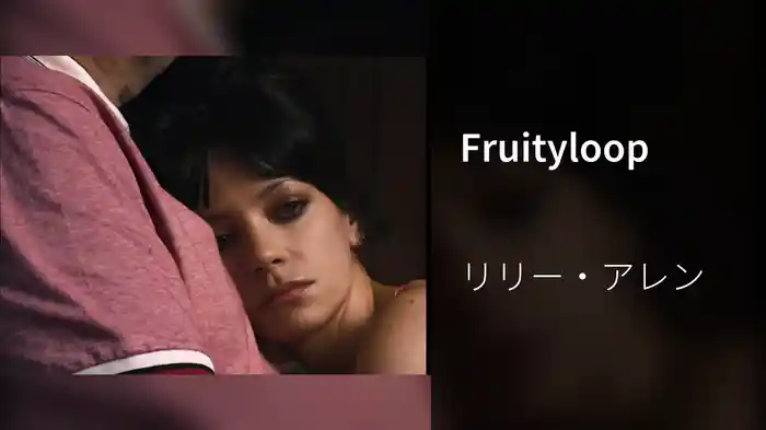 Fruityloop