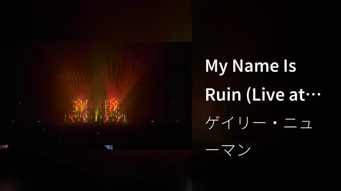 My Name Is Ruin (Live at OVO Arena Wembley)