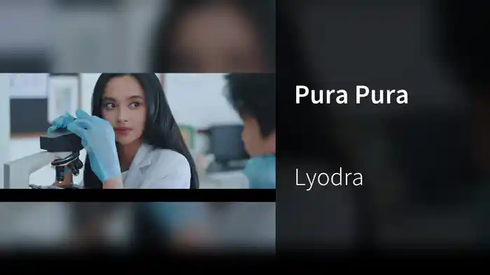 Pura Pura
