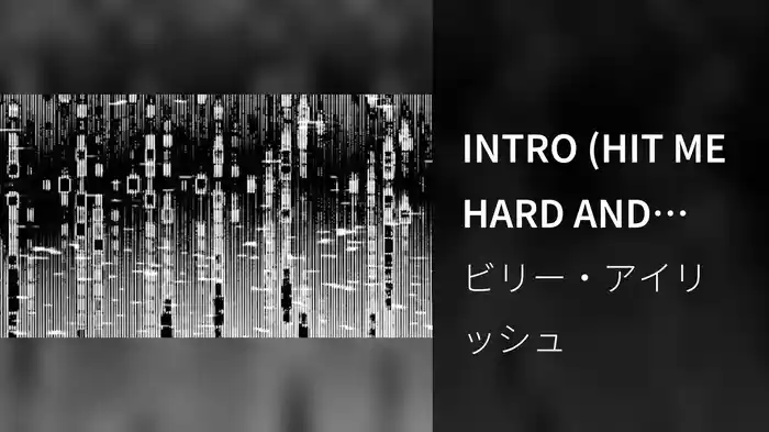 INTRO (HIT ME HARD AND SOFT TOUR) (Visualizer)