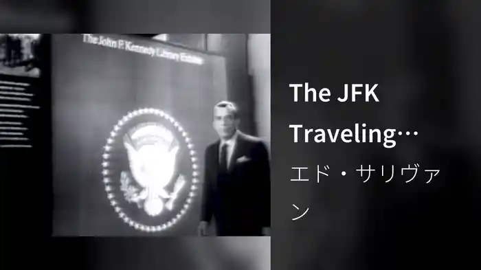 The JFK Traveling Library (Live On The Ed Sullivan Show, June 14, 1964)