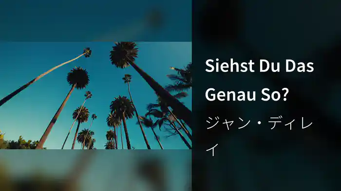 Siehst Du Das Genau So?