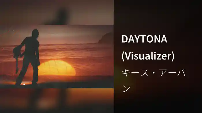 DAYTONA (Visualizer)
