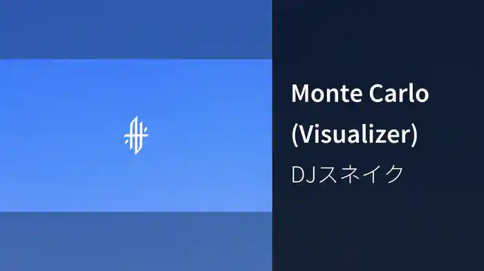 Monte Carlo (Visualizer)