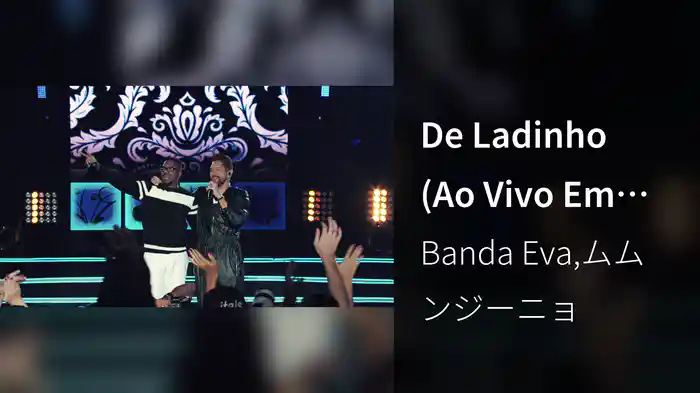 De Ladinho (Ao Vivo Em Belo Horizonte / 2019)