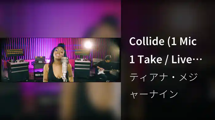 Collide (1 Mic 1 Take / Live From Capitol Studios)