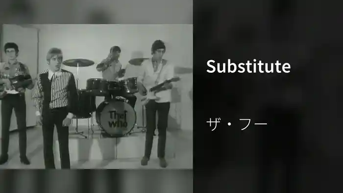 Substitute