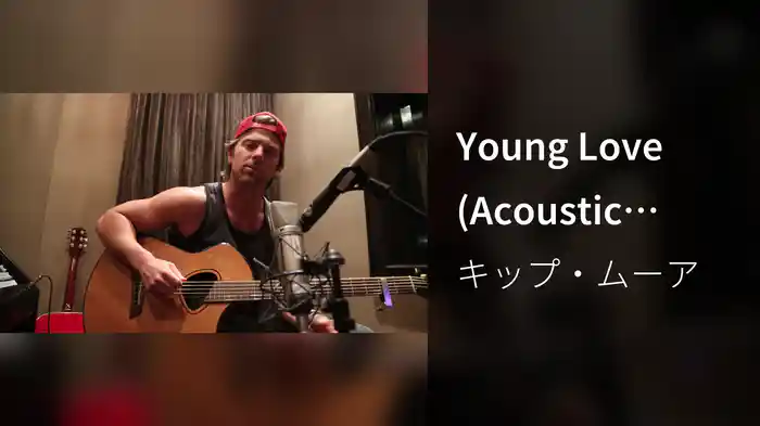 Young Love (Acoustic Teaser)