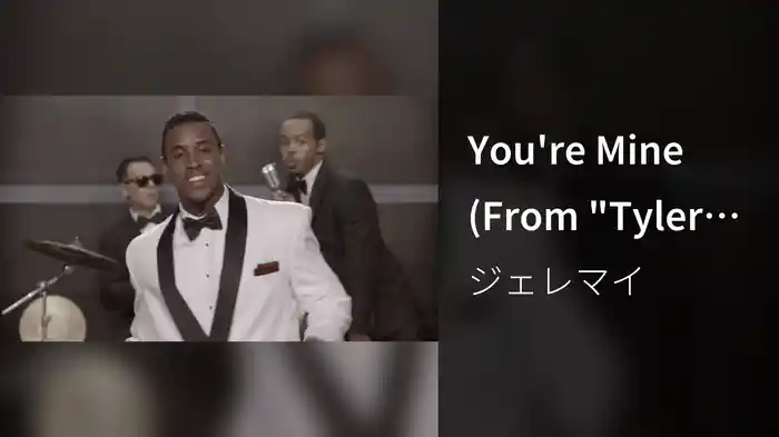 You're Mine (From "Tyler Perry’s A Madea Christmas Album")