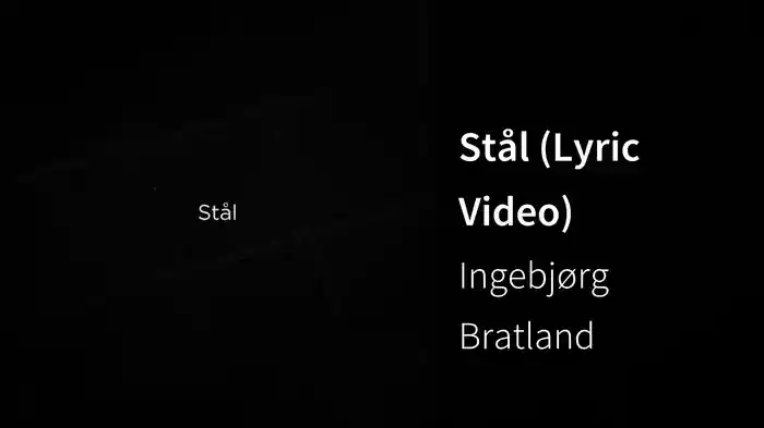 Stål (Lyric Video)