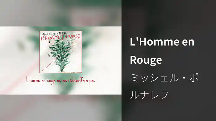 L'Homme en Rouge