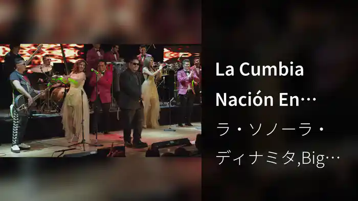 La Cumbia Nación En Barú