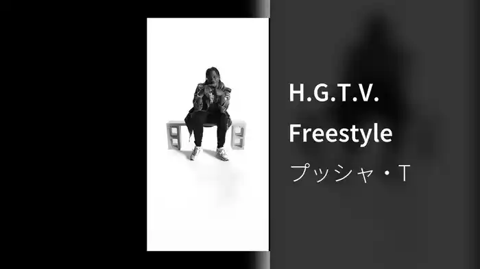 H.G.T.V. Freestyle