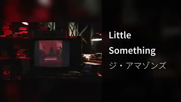 Little Something