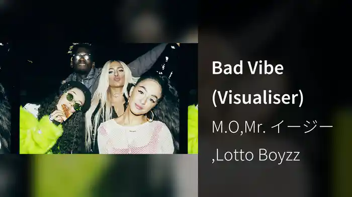 Bad Vibe (Visualiser)