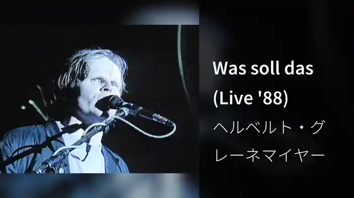 Was soll das (Live '88)