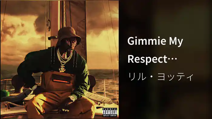 Gimmie My Respect (Audio)