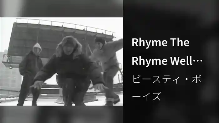 Rhyme The Rhyme Well (With Skit)