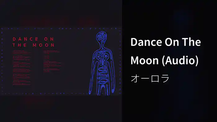Dance On The Moon (Audio)