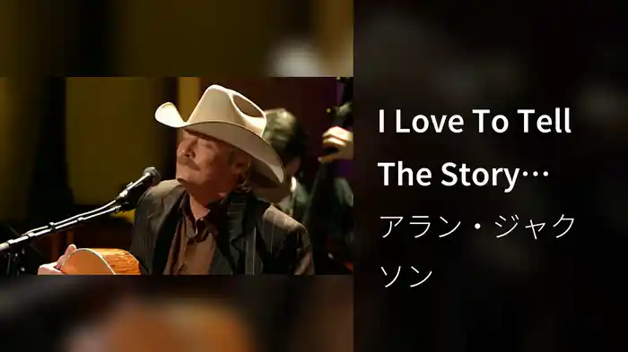 I Love To Tell The Story (Live)