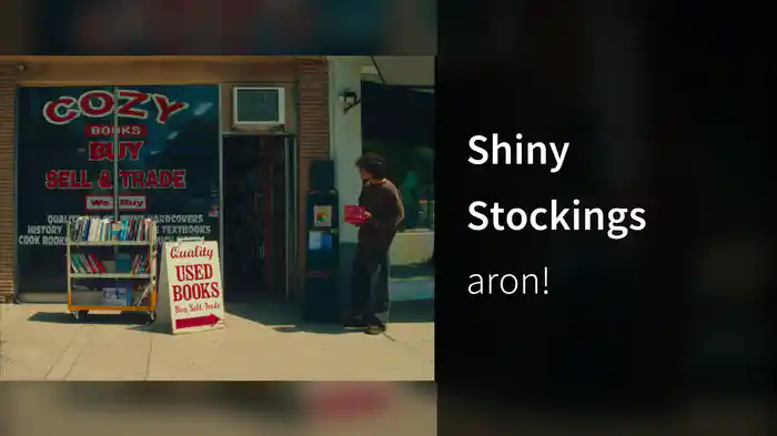 Shiny Stockings