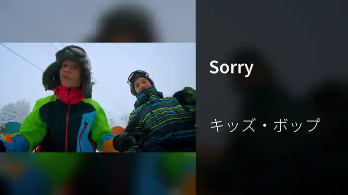 Sorry