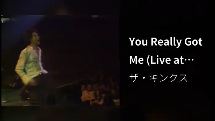 You Really Got Me (Live at Providence Civic Center, Providence, RI - September 1979)