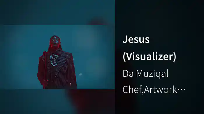 Jesus (Visualizer)